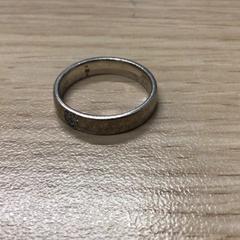 Ring, zoals gemeld door Gemeente Arnhem met iLost