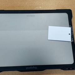 Portàtil Thinkbook, segons ha informat Centraal magazijn mitjançant iLost