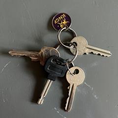 Sleutels, amint azt az iLostnak jelentették.