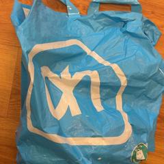 Bossa de plàstic, segons ha informat GVB mitjançant iLost