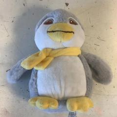 Mysig leksak, rapporterat av Artis med iLost