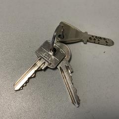 Chaveiro, segundo informou Breng Arnhem usando iLost