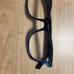 Bril, zoals gemeld door Pathé Zwolle met iLost