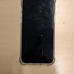 Smartphone iPhone, a été signalé par RET utilisant iLost