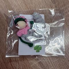 Doll | Brabanthallen, as reported by Libéma Beurzen en Evenementen using iLost