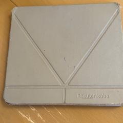 Ereader, amint azt Familie Resort Molenwaard az iLost segítségével jelentette.