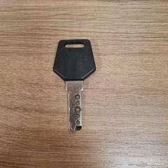Key, as reported by Breda University of Applied Sciences Mgr. Hopmansstraat using iLost