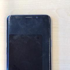 Samsung galaxy s+, zgłoszono przez Gemeente Nijmegen przy użyciu iLost