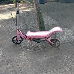 Space scooter, som rapporterats till iLost