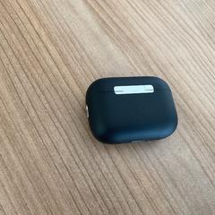 Porta tappi per le orecchie, come riportato da Breng Arnhem utilizzando iLost