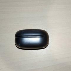 Elektronika - Bluetooth case, zgłoszono przez Regio Antwerpen - Brussel przy użyciu iLost