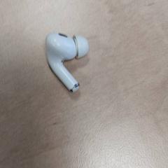 Oortje Links, zoals gemeld door Arriva Vechtdallijnen met iLost