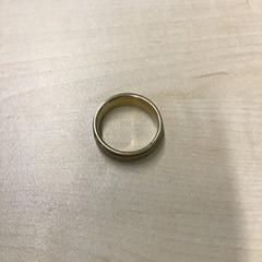 Ring, ako bolo nahlásené Gemeente Nijmegen pomocou iLost