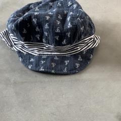 Barret, Cantant & Barret de nadó Müt, segons ha informat hoop Kirche - Campus Achim mitjançant iLost