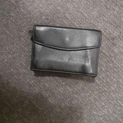 지갑 - Borghans, iLost를 사용하여 Centraal magazijn에 보고됨