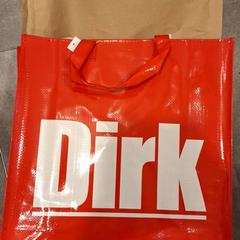 Bag kleding, as reported by Qbuzz DMG using iLost