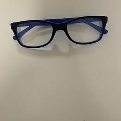 Gafas, ha sido reportado por IKEA Mons con iLost