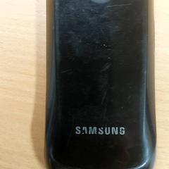 Smartphone Samsung - Zwart, as reported by Centraal magazijn using iLost