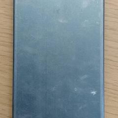 Pashouder, som rapportert av EBS OV Poeldijk ved bruk av iLost