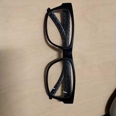 Gafas, ha sido reportado por IKEA Zwolle con iLost