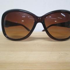 İLost kullanarak IKEA Heerlen tarafından bildirildiği gibi Güneş gözlüğü