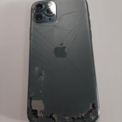 Handy Apple, gemeldet von Wilmering Brinkum über iLost