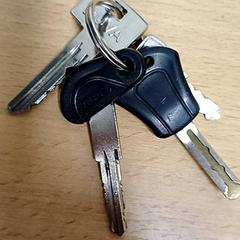 Chiavi 4 sleutels, come riportato da Qbuzz GD Groningen Peizerweg utilizzando iLost