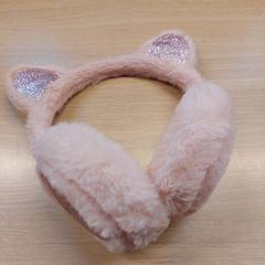 Chrániče sluchu, jak nahlášeno Regio Limburg - Leuven pomocí iLost