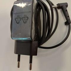 Adattatore zwart Adapter ASUS, come riportato da HU Amersfoort utilizzando iLost
