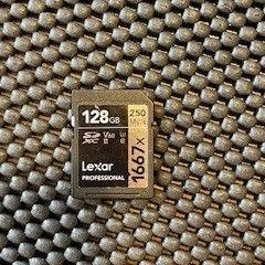 Targeta sd kort, 128 GB, segons ha informat Fjord Line - Fjord FSTR mitjançant iLost