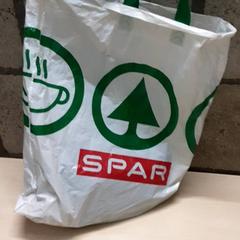 Taška, jak nahlášeno Arriva Oost-Brabant pomocí iLost