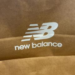 İLost kullanarak Designer Outlet Roermond tarafından bildirildiği gibi Purchase new balance