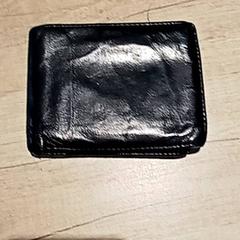 Portefeuille JESETI, a été signalé par Centraal magazijn utilisant iLost