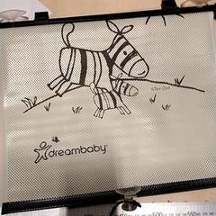 Zon verduisteraar, gemeldet von IKEA Zwolle über iLost