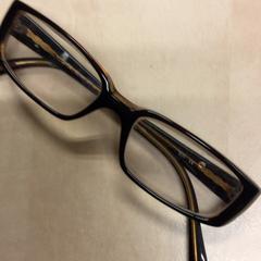 Gafas, ha sido reportado por Haaglanden Medisch Centrum con iLost