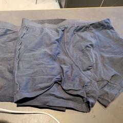 ボクサーパンツ Black, 2 がiLostで Conscious Hotel Westerpark によって報告されました