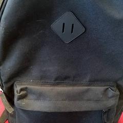 Ruksak, ako bolo nahlásené Syntus Provincie Utrecht pomocou iLost