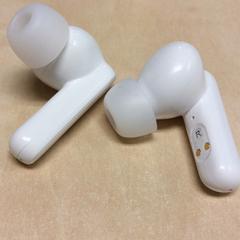 Telefoonoortjes, como reportado por Haaglanden Medisch Centrum utilizando o iLost