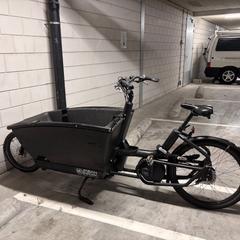 Urban Arrows elektrisch bakfiets, jak bylo nahlášeno na iLost