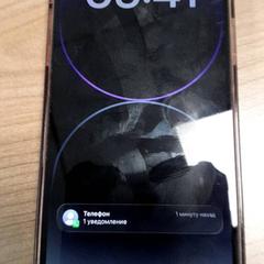 Iphone, zgłoszono przez Transdev Hoeksche Waard Goeree Overflakkee przy użyciu iLost