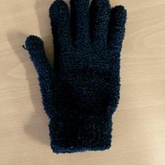 Handschoen zwart, ako bolo nahlásené Centraal magazijn pomocou iLost