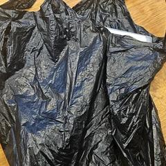 Torba, zgłoszono przez GVB przy użyciu iLost