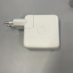 Lader blok, segundo informou Heidelberglaan 15 usando iLost