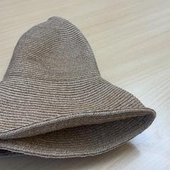 Hat, as reported by Schönbrunn - Schloss & Park using iLost