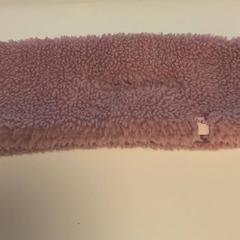 Châle Kind Roze, a été signalé par AFAS Live utilisant iLost