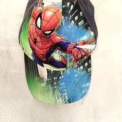 Cap, as reported by IKEA Malmö using iLost