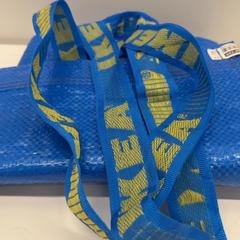 İLost kullanarak IKEA Tokyo-Bay tarafından bildirildiği gibi Ikea mavi çanta