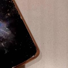 Telefon, som rapportert av De Efteling ved bruk av iLost