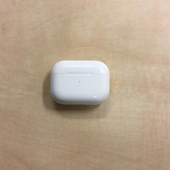 Aurikularrak Wit, gisa salatu by Haaglanden Medisch Centrum iLost erabiliz