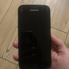 Samsung telefoon, som rapportert til iLost